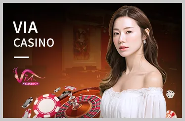 Chương trình giới thiệu bạn bè